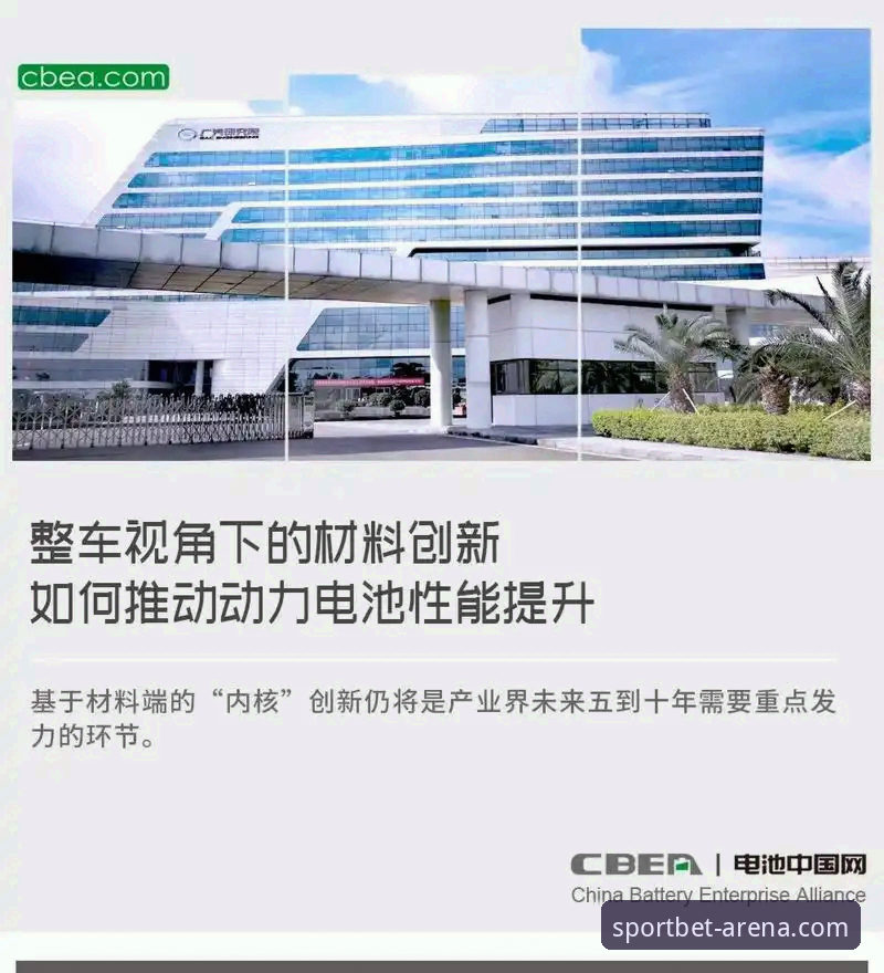 b体育官网平台对比官方下载 b体育平台官网与官方下载渠道深度评测:安全性与功能对比的创新视角